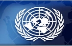 Logo da ONU